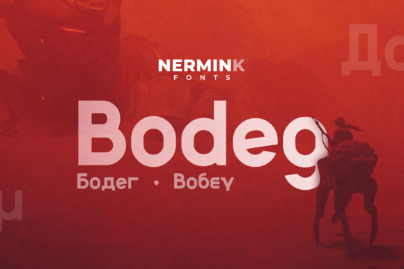 Bodeg: A Modern Sans Serif Font